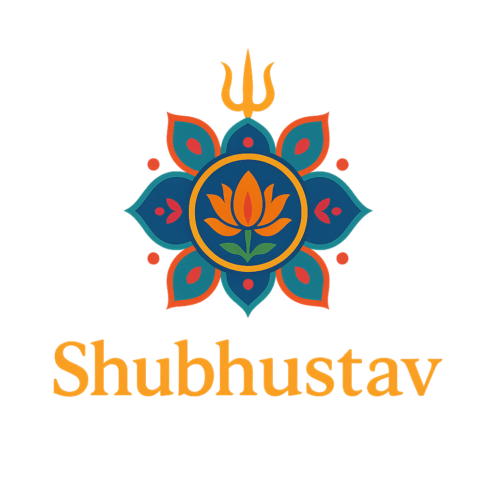 My Store